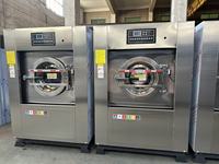 Lave-linge Industriel Professionnel 20 kg Haute Capacité pour Blanchisseries et Usines