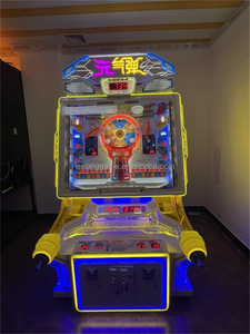 Máquina recreativa Fire Ball para 2 jugadores, operada con monedas, Vigor Ball, metal y acrílico, luces LED de colores, palanca de tracción, juego Lucky Line - Product Image 3