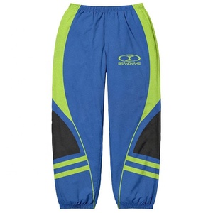 Conjunto Deportivo Cortavientos para Hombre, Bloques de Color, Manga Larga, Cierre de Cremallera, Cuello Alto, Secado Rápido, Estilo Deportivo, Ropa de Primavera para Adultos - Product Image 6