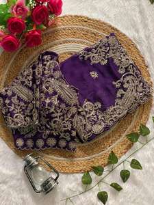 Exclusivo Sari de Seda Rangoli con Diseño de Diseñador, Blusa Elegante, Moderno y Estilizado, Última Moda India Tradicional, Modesto, para Bodas, Fiestas y Uso Diario - Product Image 2