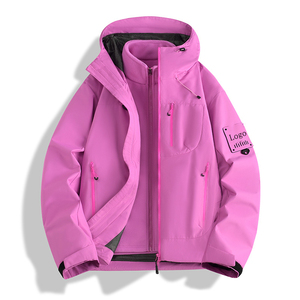 เสื้อแจ็คเก็ตกันลม/ไนลอนแบบลำลองสั่งทำพิเศษตามต้องการ ปี 2026 ระบายอากาศได้ดี กันน้ำ ขายส่ง - Product Image 6