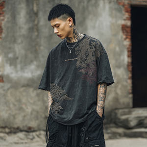 เสื้อยืดโอเวอร์ไซส์ประดับเพชรเทียม แขนเสื้อแบบดรอปไหล่ คอกลม สำหรับผู้ชาย เสื้อยืดลำลองประดับเพชรเทียม ทรงหลวมสำหรับผู้ชาย - Product Image 3