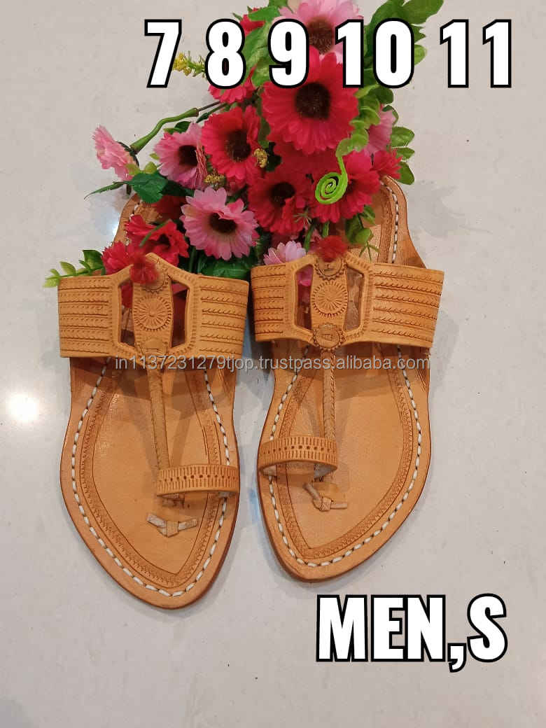 แสงสีน้ำตาล