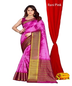 Beautiful White and Red Saree for Women with Fancy Embroidery and Stunning Wedding Party Look - Product Image 1