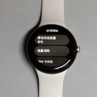 Montre connectée numérique ronde Google Pixel Watch 41 mm avec phases lunaires, GPS, résistance à l'eau 50 bars, bracelet en caoutchouc, unisexe