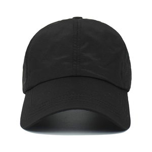Casquette de baseball unisexe pour adultes, 6 panneaux, en coton noir uni, ajustement réglable, style décontracté - Product Image 1