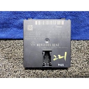 โมดูลเกตเวย์กลางรถยนต์ S-class ปี 2009-2013 มือสอง ของแท้ รหัสอะไหล่ A2219006702 - Product Image 1