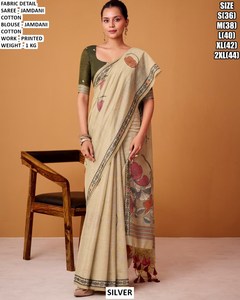 Sari Royal Amora - Product Image 4