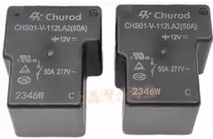 โมดูลรีเลย์ Churod CHS01-V-124LA2 50A 24V คอยล์ 277V คอนแทค รีเลย์ควบคุมยานยนต์ - Product Image 4