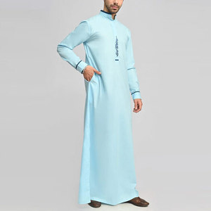 Tela de primera calidad para trajes Thobe y Jubba islámicos, con 2 bolsillos laterales y bolsillo interior para móvil, para hombre. - Product Image 4