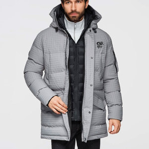 Livraison rapide, commande en gros, parka pour homme fabriquée avec des matériaux de haute qualité, coupe confortable, look élégant et design durable - Product Image 1