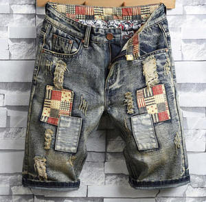 Nouveaux shorts en jean stretch décontractés pour hommes avec fermetures éclair, bleu/noir, 100 % coton respirant, taille mi-haute - Product Image 1