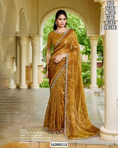 <b>Golden</b> Two Tone Satin Silk <b>Saree</b> With Embroidered Border For Wedding Traditional Wear Women Floor Length Regular Fit India Style - Product Image 1