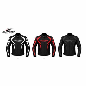 Chaqueta de Motocicleta de Invierno Fabricada Profesionalmente, Unisex, Casual, de Secado Rápido, Anti-UV, de Cuero Liso de Alta Calidad - Product Image 1