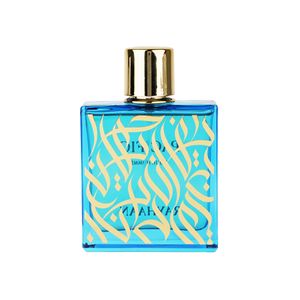 Parfum PACIFIC de RAYHAAN 100ml Original Dubaï Arabe Eau de Parfum Longue Durée pour Hommes - Product Image 4