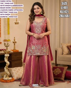 Ensemble palazzo long en soie traditionnelle Emerald Noor pour la fête de Diwali avec fonction de séchage rapide - Product Image 3