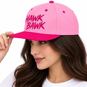 Gorra Snapback Unisex Personalizada con Ajuste Regulable y Visera en Contraste para un Estilo Urbano Moderno, Casual, para Actividades al Aire Libre y Uso Diario - Product Image 3