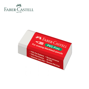 ยางลบปลอดสาร PVC สีขาว ขนาด 30 มม. จากผู้ขายที่เชื่อถือได้ในมาเลเซีย สำหรับงานเขียนแบบ สำนักงาน ศิลปะ เครื่องเขียน OEM โรงเรียน ใช้สอบได้ดีเยี่ยม จัดจำหน่ายแบบ B2B - Product Image 1