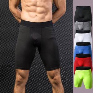 Caleçons courts en polyester tricoté noir uni pour hommes, taille mi-haute, respirants, avec cordon de serrage élastique, style décontracté - Product Image 6