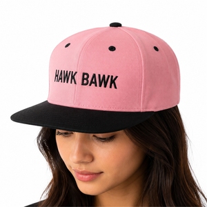 Gorra Snapback Unisex de Primera Calidad con Malla Trasera, Visera Plana, Estilo Urbano, Ajustable, Lisa, Cómoda, Personalizada - Product Image 1