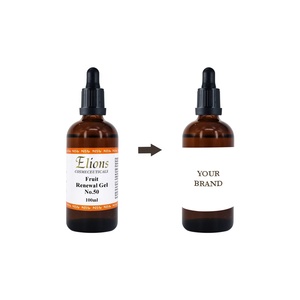 Suero Exfoliante con 50% de Ácido de Caña de Azúcar A.H.A, Corrector de Manchas Oscuras y Pigmentación, Gel Blanqueador para el Cuidado Facial y Corporal - Product Image 6