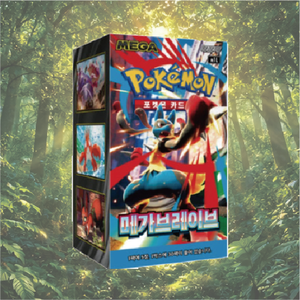 Caja de Cartas Pokémon Mega Brave Pack Box 30 Paquetes, Edición Coreana para Jugadores y Coleccionistas - Product Image 1