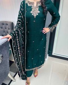 Última colección de verano Nuevo diseñador Puro Parampara Seda Bordado Top-Bottom & Dupatta Set para bodas Fiesta Wear Look - Product Image 2