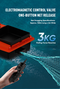 Barco Cebador de <span class=keywords><strong>Fibra</strong></span> de Carbono Anticolisión de 500M y 2KG con Luces Nocturnas, Control de Crucero y <span class=keywords><strong>Buscador</strong></span> de Peces para Pesca Nocturna - Product Image 5