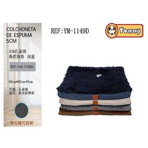 Colchón de espuma para mascotas Yommy de 5 cm de grosor, color azul profundo, con funda extraíble con cremallera para perros - Product Image 1