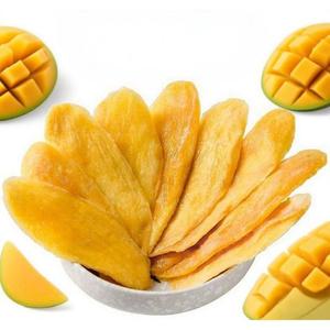 DISPONIBLE EN STOCK Mango Deshidratado Suave 25g 30g Mini Lata - Snack de Mango Sin Fibra de Primera Calidad, Tamaño A, Color Amarillo Brillante - Product Image 1