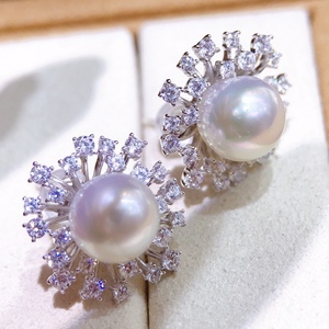 Pendientes de Botón de Alta Precisión con Incrustaciones de Plata de Primera Calidad, con Micro Imperfecciones de Aurora de Agua Dulce de 8.5-9 mm, Modernos y sin Núcleo - Product Image 2