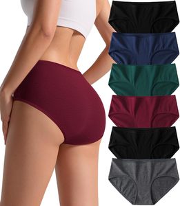 Braguitas Hipster para Mujer, Transpirables, Tejidas, Suaves al Tacto, Elásticas, Ajuste Relajado, Cobertura Completa, Uso Diario, Disponibles para Pedidos al por Mayor - Product Image 2