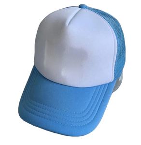 Gorra Unisex de Alta Calidad Personalizable con Logotipo Impreso y Bordado, Protección Solar, Multipanel - Product Image 1