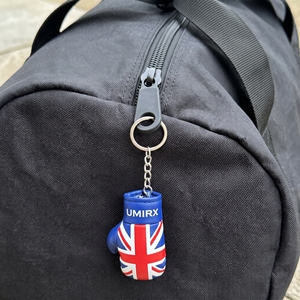 Union Jack Mini <b>Boxing</b> Glove Keychain UK Flag British Pride PU Leather Lace-Up Closure Souvenir <b>Gift</b> Bag Charm Custom Logo - Product Image 4