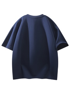 T-shirt surdimensionné imprimé en vinyle thermocollant, effet délavé et vieilli, avec accents uniques aux épaules, manches courtes, col rond - Product Image 2