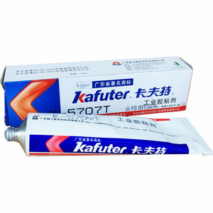 Kangfute K-5707T Scellants liquides visqueux adhésifs transparents industriels pour la construction et divers plastiques d'ingénierie - Product Image 1