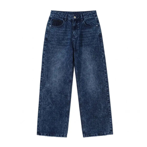 Jeans de Mezclilla de Cintura Baja, Corte Recto, Lavado Claro, Estilo Casual para Hombre, Algodón Ecológico, Corte Holgado, Tela de Peso Medio, Estilo Otoñal - Product Image 1