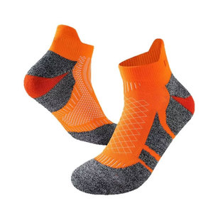 Marathon Running <b>Socks</b> Cushioned Ankle Low Cut for Men and Women Breathable <b>Moisture</b> Wicking Athletic Comfort Performance <b>Socks</b> - Product Image 1