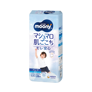 Le meilleur choix Japon Original Moony pour la peau sensible Bébé grande taille couche douce Extra Large pour garçon pantalon de haute qualité - Product Image 1