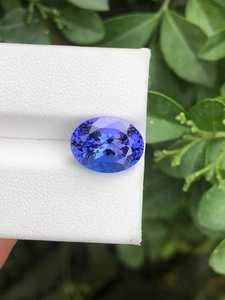 Piedra de Tanzanita Natural, Gema Azul Violeta, Cristal Suelto para Joyería y Colección - Product Image 3