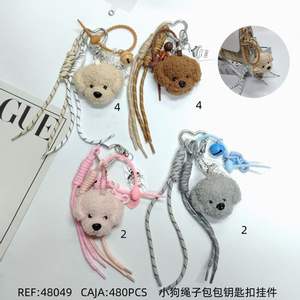 Llavero de peluche con cuerda y campana para uso promocional - Product Image 3