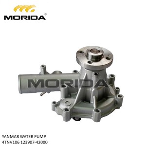 4TNV106 722900-02800 COJINETE PRINCIPAL para YANMAR - Product Image 6