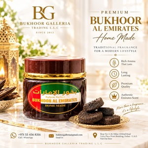 บุคูร์ อัล อีมิเรตส์ ขายส่งเครื่องหอม - Product Image 4