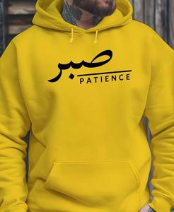 Premium Men's Pullover Hoodie Ultra Cozy Comfortable 100% Cotton Embroidered Beaded Plain Dyed Digital Printing Customizable - Product Image 4