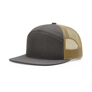 Unisex Mesh Trucker Hat 6-Panel Adjustable Breathable Casual Spring Summer Adult Flat Brim Contrast Color 100% Acrylic - Product Image 2