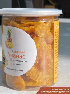 Tranches d'ananas séchées rondes, naturelles, sucrées, fruits tropicaux, collation, procédé FD, emballage en vrac, W/A +84 829 526 179 - Product Image 4