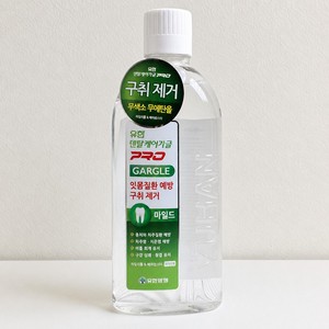 Yuhan Dental Care Gargle Pro Bain de bouche doux 100ml - Product Image 2