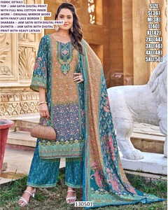 Traje Zari Whisper - Product Image 3