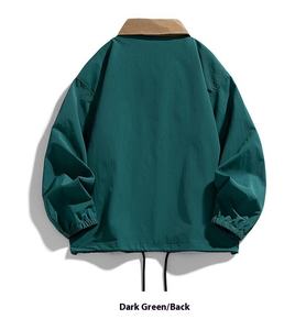 Chaqueta Deportiva de Poliéster Personalizada de Alta Calidad para Mujer con Bordado Sólido y Transpirable - Product Image 6