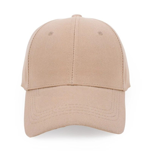 หมวกเบสบอลปักโลโก้ตามสั่ง ปรับขนาดได้ หมวกกีฬาแบบ Snapback ขายส่ง ผู้ผลิตหมวกเบสบอลคุณภาพพรีเมียม - Product Image 1